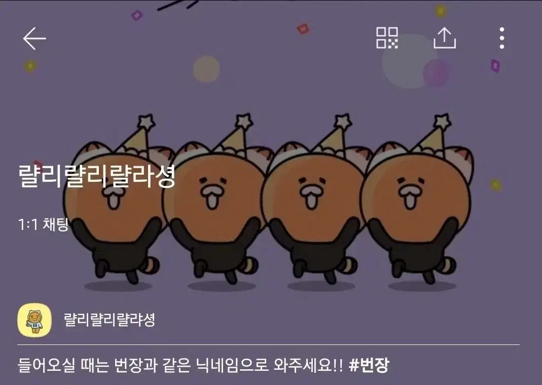 (고정) 거래